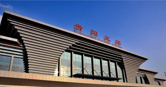 貴陽北站