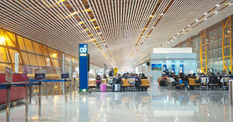 廣東XX國際機場