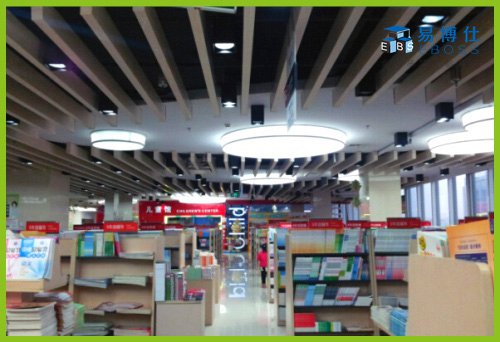 福建某圖書館使用樂鍶建材U型方通和鋁格柵