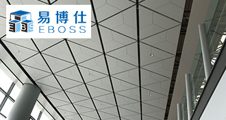 來談?wù)勪X扣板吊頂?shù)膶I(yè)表面處理,樂鍶建材鋁合金天花,鋁扣板吊頂