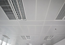 400x1200鋁扣板