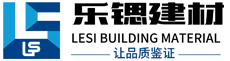 易博仕